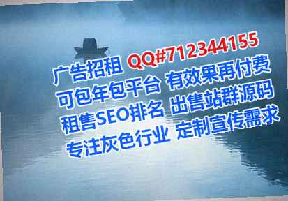 青白江助孕电子商务工作室